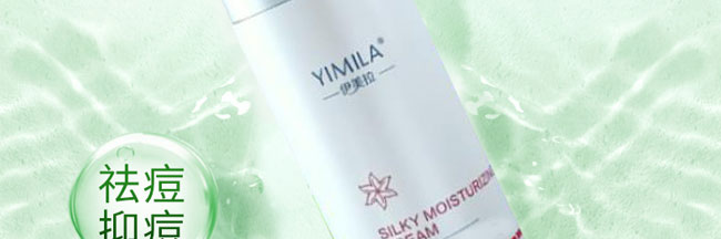 ���w���AҺ100ml