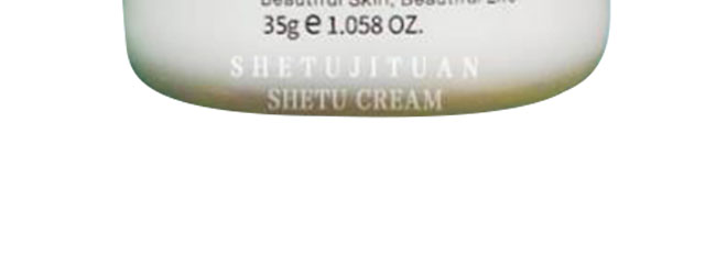 ���������o(h��)˪