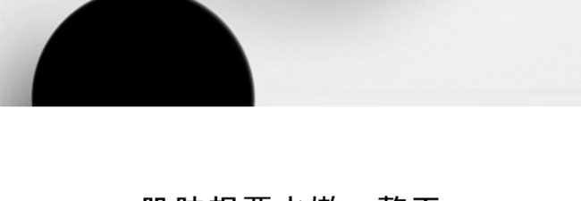 ���������o(h��)˪