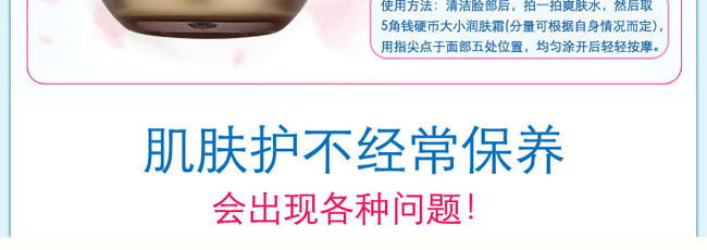 ���������o˪