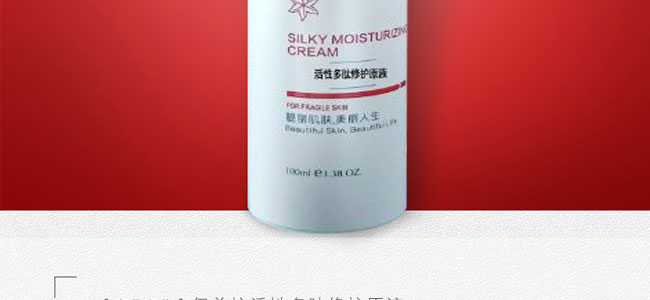 �������ʲ����o(h��)ԭҺ