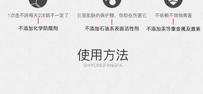 �������ʲ����o(h��)ԭҺ