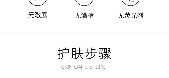 �����ᱣ���iˮԭҺ40ml