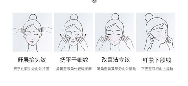 �����ᱣ���iˮԭҺ40ml