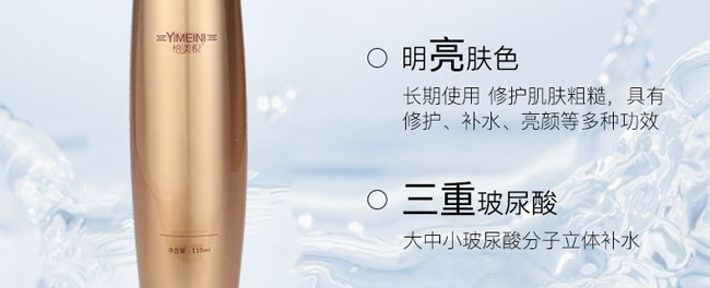 �ʲ����oԭҺ40ml