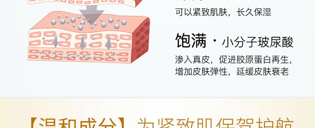 �ʲ����oԭҺ40ml