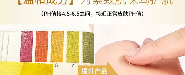 �ʲ����oԭҺ40ml