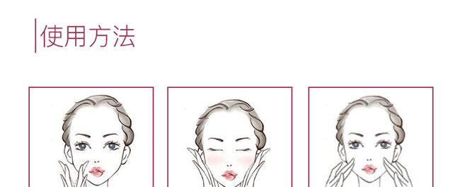 �ʲ����oԭҺ40ml