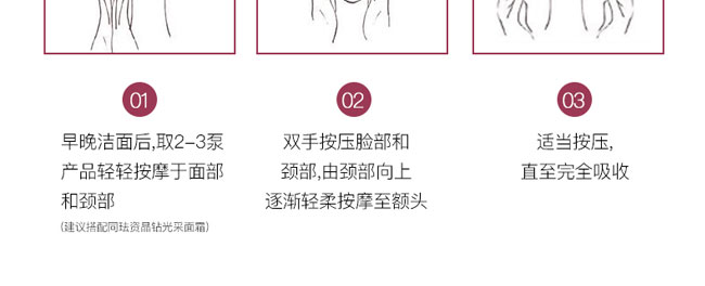 �ʲ����oԭҺ40ml