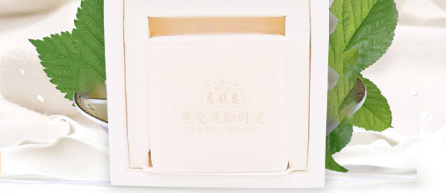 美益天蠶絲皂 美益天蠶絲皂