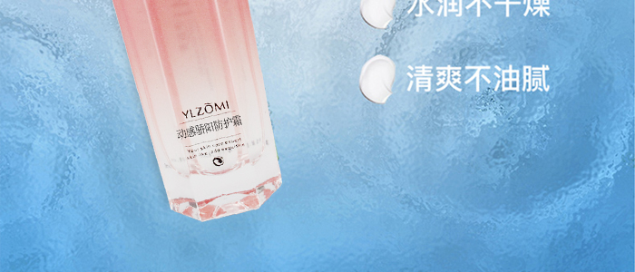 �������Ӹ��ꖷ��o(h��)˪