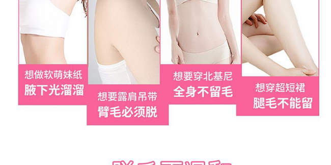 Ԋ(sh��)��Óë