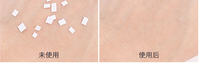 ���W�y�Ӷ��y���F