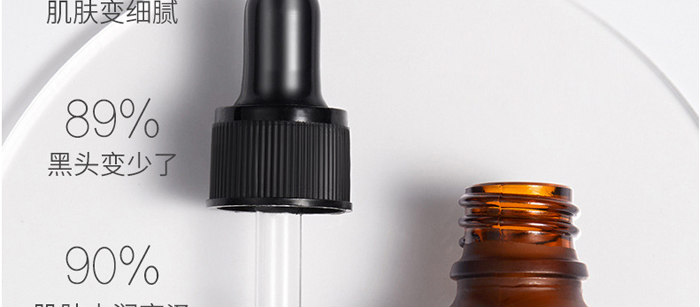 ������ԭҺ