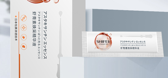 Ԋ(sh��)���r����?z��)��ɾ��AҺ