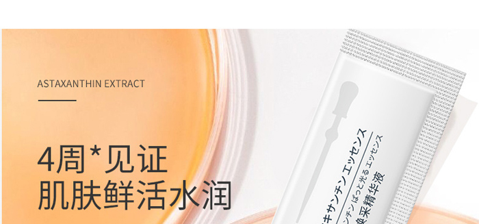 Ԋ(sh��)���r����?z��)��ɾ��AҺ