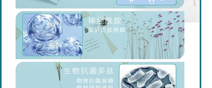 �����t(y��)���w���ޏ�˪