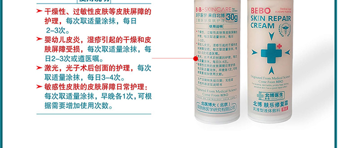 �����t(y��)���w���ޏ�˪