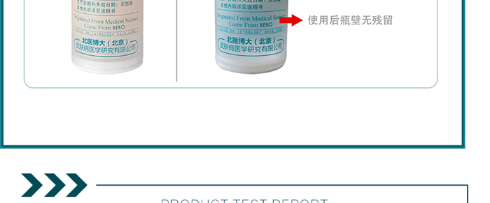 �����t(y��)���w���ޏ�˪