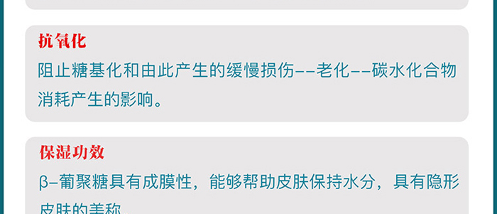 �����t(y��)���t(y��)�ù��ı����ޏ�(f��)��Ĥ