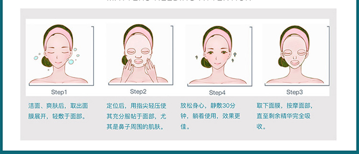 �����t(y��)���t(y��)�ù��ı����ޏ�(f��)��Ĥ