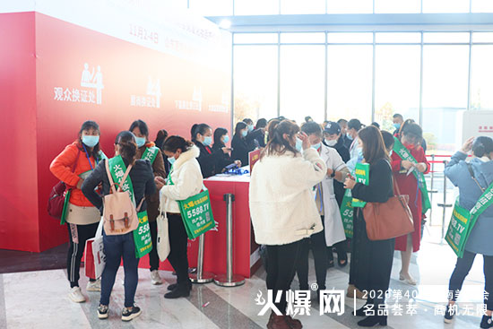 ֱ���������I(y��)���[���F(xi��n)�����ڶ�����ྫ�ʁ��u�����ո����̙C