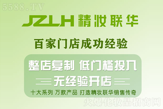 ���y(li��n)�A���y�\�I����