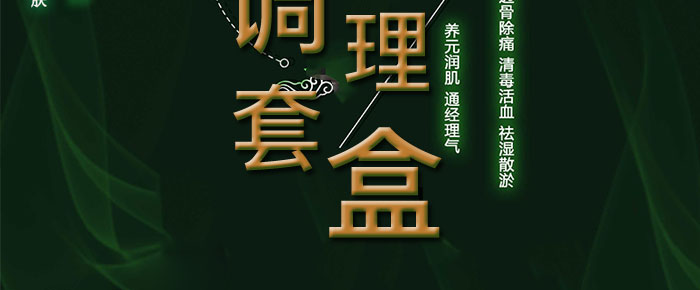 �����������{(di��o)���׺�