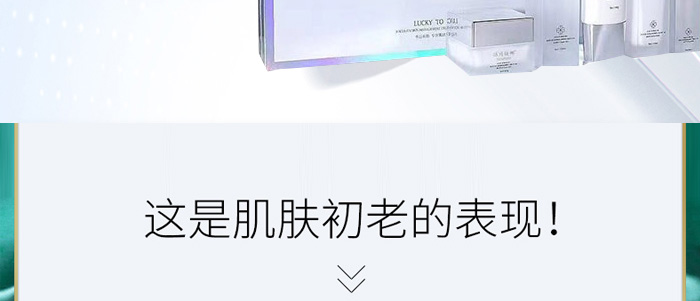 ��Ԋ(sh��)�q��ˮ�۟���a(b��)ˮ��