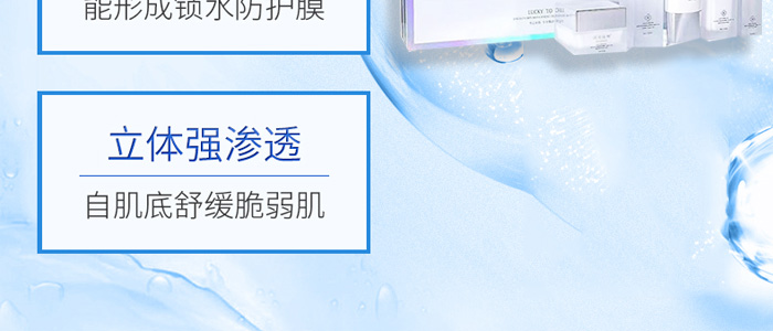 ��Ԋ(sh��)�q��ˮ�۟���a(b��)ˮ��