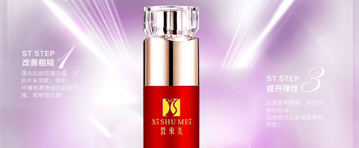 ������������o(h��)ԭҺ