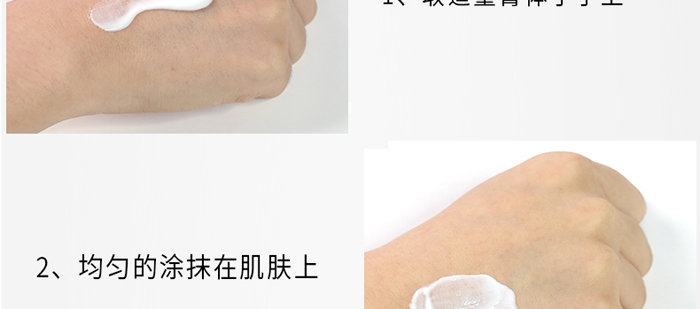 ����UV���o˪