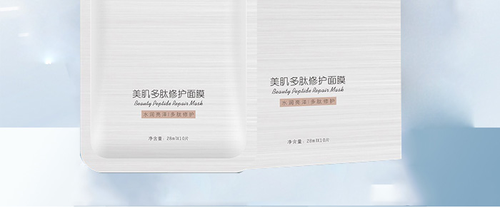 �C��ѩ�w���������ޏ�(f��)��Ĥ