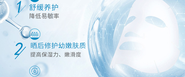 �C��ѩ�w���������ޏ�(f��)��Ĥ