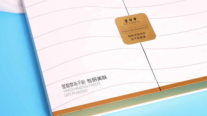 瑩智夢(mèng)賦顏多肽修護(hù)凍干粉套裝 瑩智夢(mèng)賦顏多肽修護(hù)凍干粉套裝