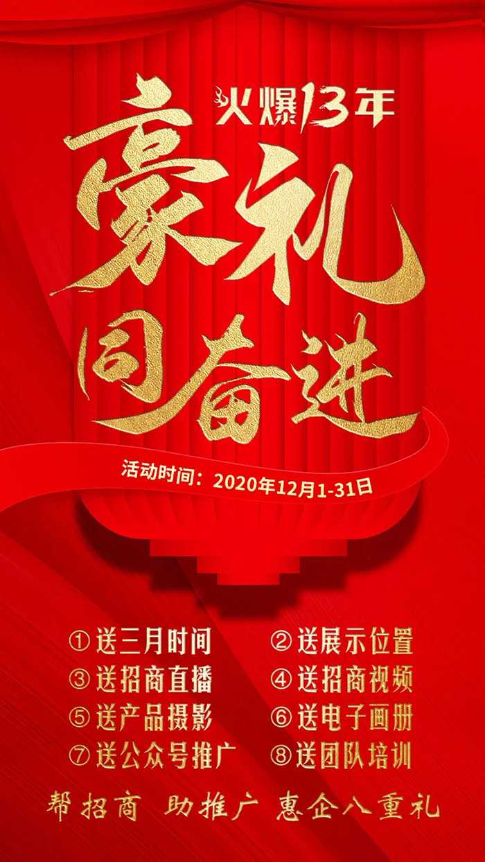 ��һ����һ�ˣ�ȫ�W(w��ng)����������һ�������������̏�(qi��ng)����