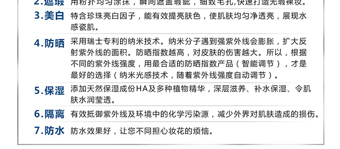 ��͸�oϾBB˪_07