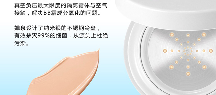 ��͸�oϾBB˪_10