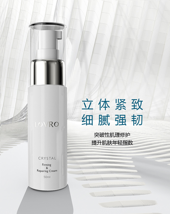 LOVRO�Rܽ�S�o�����o��˪