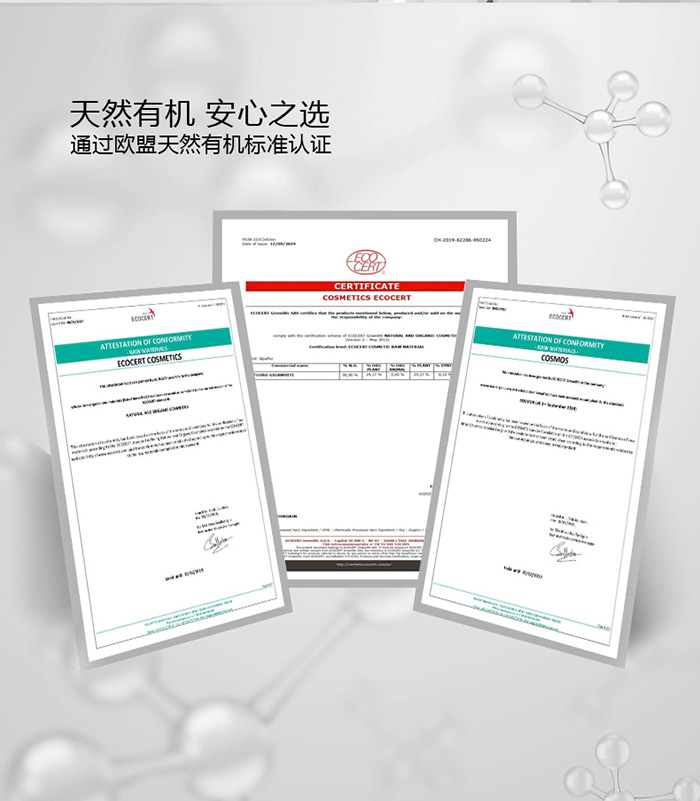 LOVRO�Rܽ�Sˮ���o�¶�Ч���o(h��)��Ĥ���b