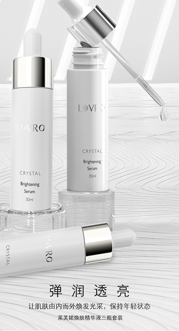 LOVRO�Rܽ�S���w���AҺ��ƿ���b