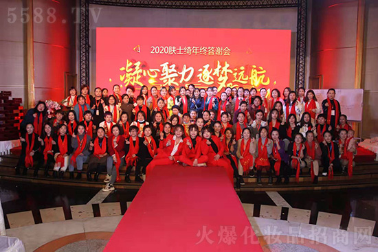 �V����ӯ���ο��yȫ�w�T���o��������ף��2021���������t�t���