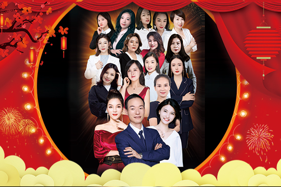 ��h�ȝ���ȫ�w�T������2021���ţ��ף��