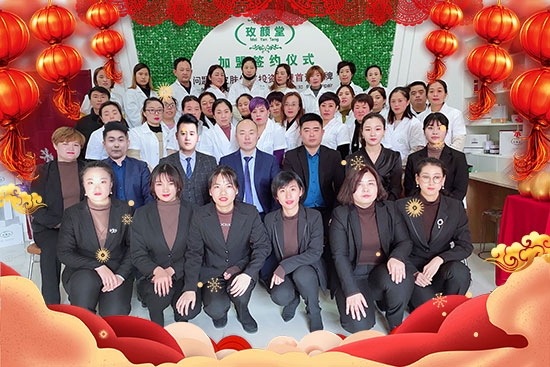 ɽ�|���}�����п��yȫ�w�T��ף������옷