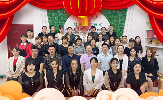 ɽ�|���}�����п��yȫ�w�T��ף������옷