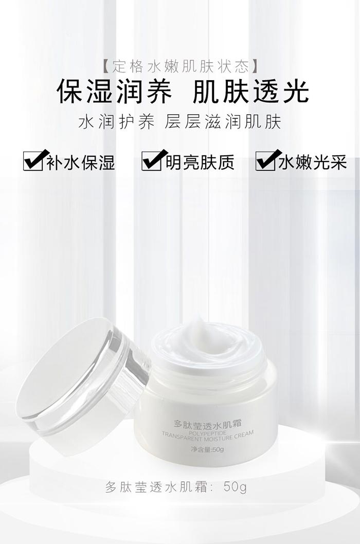 �������Ĭ�͸ˮ��˪