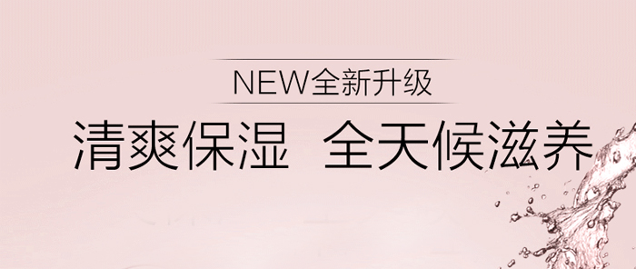 �䝙����͸�����iˮ˪