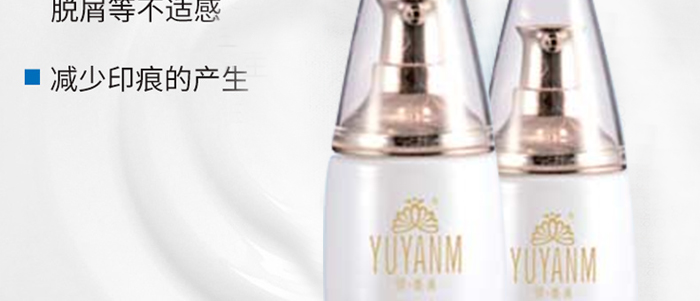 ���B(y��ng)����Ч���o˪