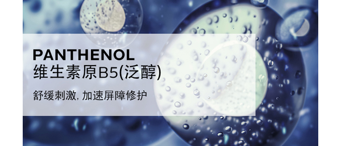 ���B(y��ng)����Ч���o˪