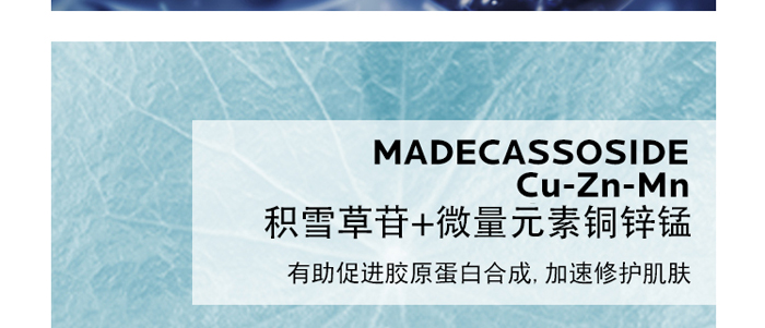 ���B(y��ng)����Ч���o˪